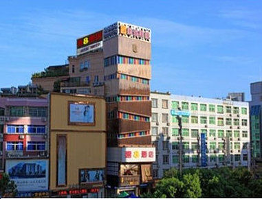 Super 8 Hotel Xiamen Si Ming Nan Lu Xia Da Kültér fotó